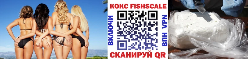 наркотики  ОМГ ОМГ ТОР  Кокаин Перу  Миллерово 