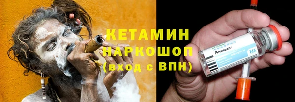 прущие крисы Кулебаки
