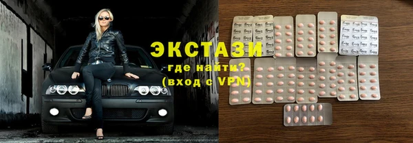 скорость Кукмор