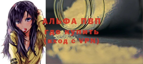 прущие крисы Кулебаки