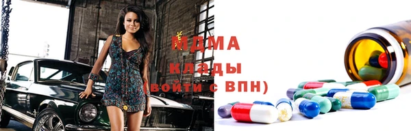 скорость Кукмор