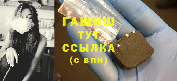 прущие крисы Кулебаки