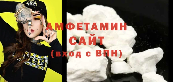 скорость Кукмор