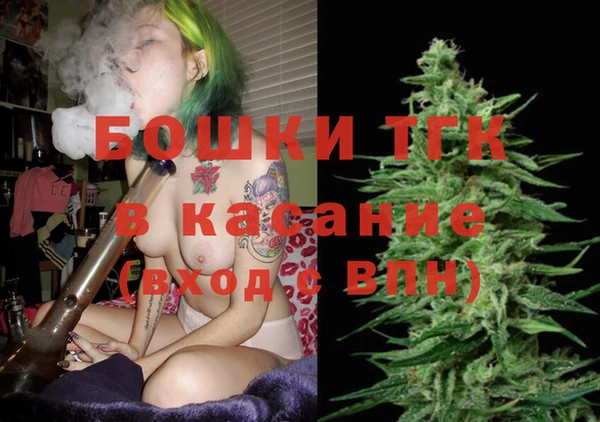скорость Кукмор
