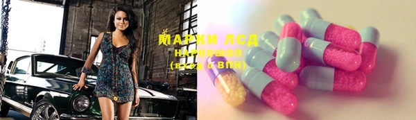 прущие крисы Кулебаки