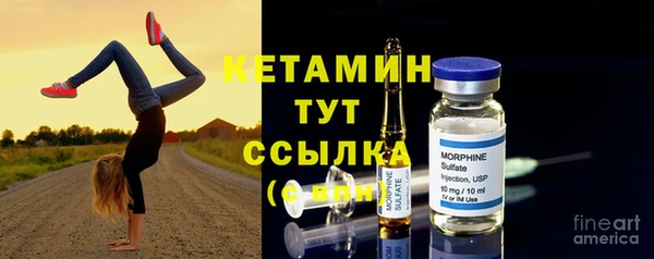 скорость Кукмор