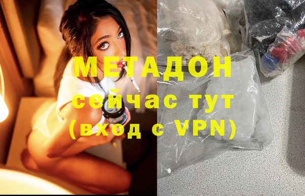 скорость Кукмор