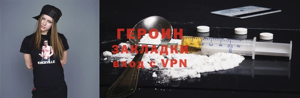 скорость Кукмор