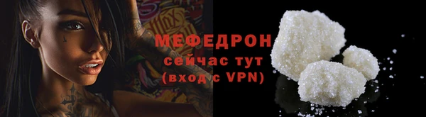 прущие крисы Кулебаки
