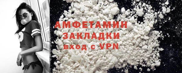 прущие крисы Кулебаки