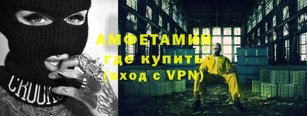 скорость Кукмор