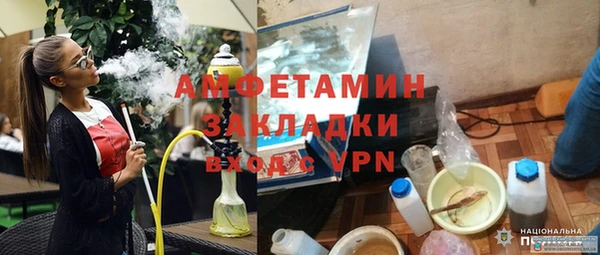 скорость Кукмор