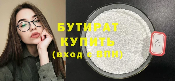скорость Кукмор