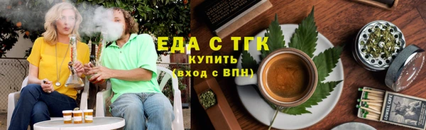 скорость Кукмор