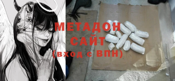прущие крисы Кулебаки
