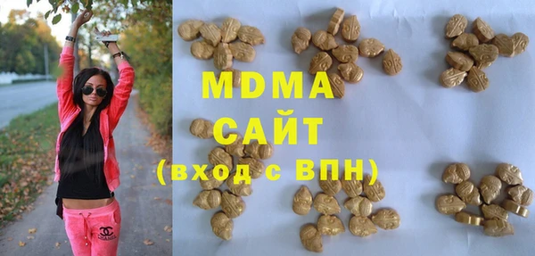 прущие крисы Кулебаки