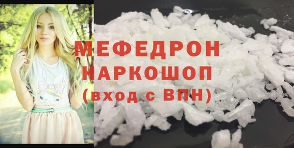 прущие крисы Кулебаки