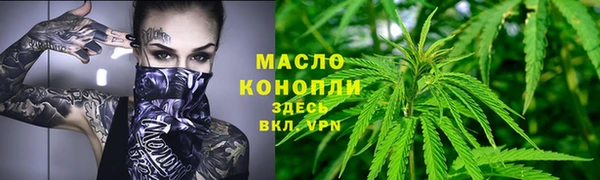 скорость Кукмор