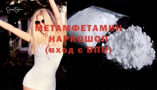 прущие крисы Кулебаки