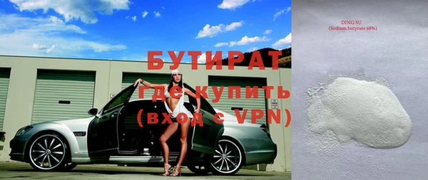 скорость Кукмор