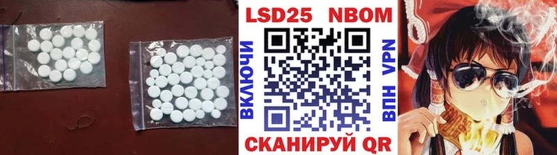 где купить наркоту  MEGA tor  ЛСД экстази ecstasy  Миллерово 