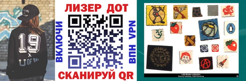 Марки NBOMe 1,8мг  darknet телеграм  Миллерово  цены  