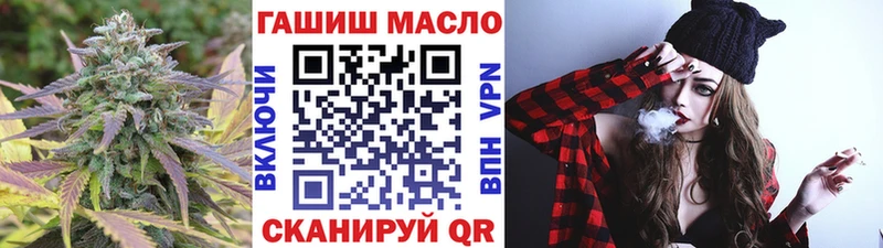 Дистиллят ТГК концентрат  сайты даркнета какой сайт  Миллерово 